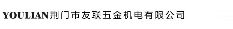 淄博報(bào)廢汽車(chē)回收